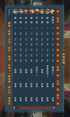 񺺺ͼ3սv3.0.2.2 ׿