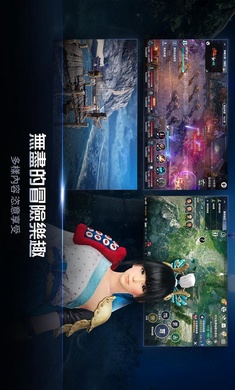 黑色沙漠mobile 台服 官网 黑色沙漠mobile 台服 礼包 黑色沙漠mobile 台服 攻略 黑色沙漠mobile 台服 安卓版下载 虫虫助手 黑色沙漠mobile 台服 官网 黑色沙漠mobile 台服 礼包 黑色沙漠mobile 台服 攻略 黑色沙漠mobile 台服 安卓版下载 虫虫助手