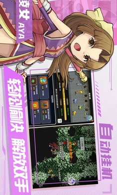 魔力宝贝归来官网 魔力宝贝归来礼包 魔力宝贝归来攻略 魔力宝贝归来安卓版下载 虫虫助手 魔力宝贝归来官网 魔力宝贝归来礼包 魔力宝贝归来攻略 魔力宝贝归来安卓版下载 虫虫助手