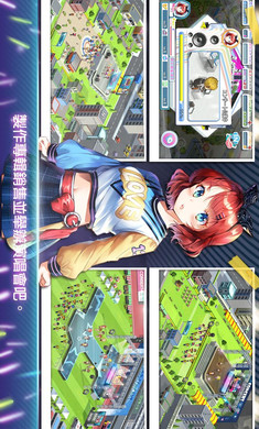 明星养成有限公司安卓版下载 明星养成有限公司1 2 70下载 明星养成有限公司官网